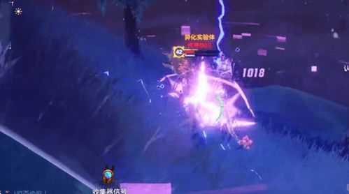 幻塔代号007实验体位置攻略