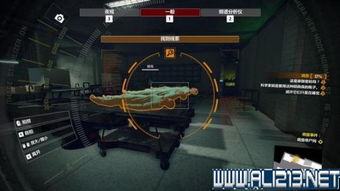 幻塔代号007实验体位置攻略