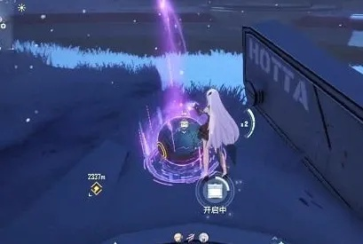 幻塔沃兰雪原补给舱位置查询