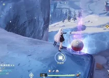 幻塔沃兰雪原补给舱位置查询