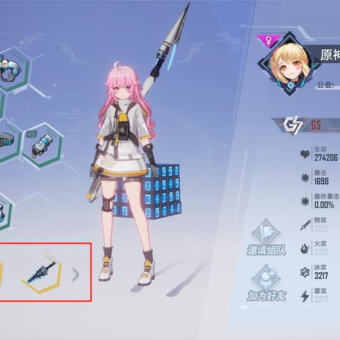 幻塔冰锤流玩法攻略：驻场技巧揭秘