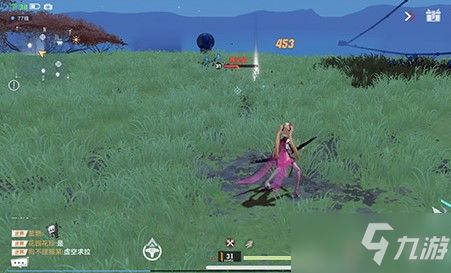 幻塔葱头鼠攻略 悬赏任务高效打法