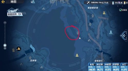 幻塔雪鹃采集位置汇总