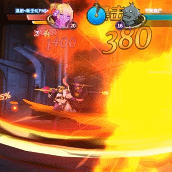 基于终焉誓约元素队星石加点攻略