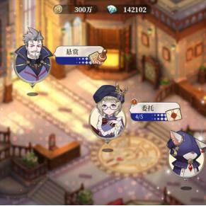 基于终焉誓约元素队本命选择指南