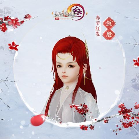 剑侠3精英福袋获取攻略 快速方法