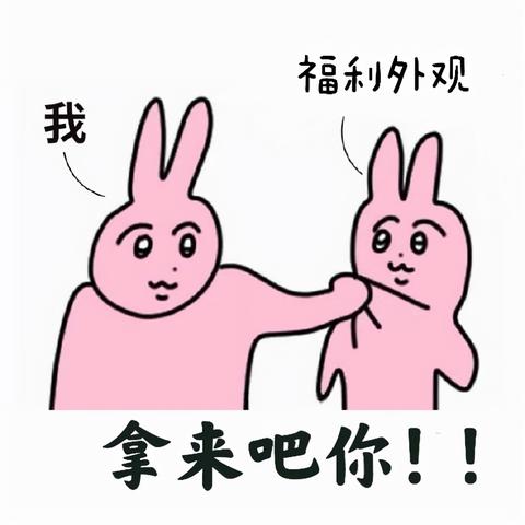 剑侠3精英福袋获取攻略 快速方法