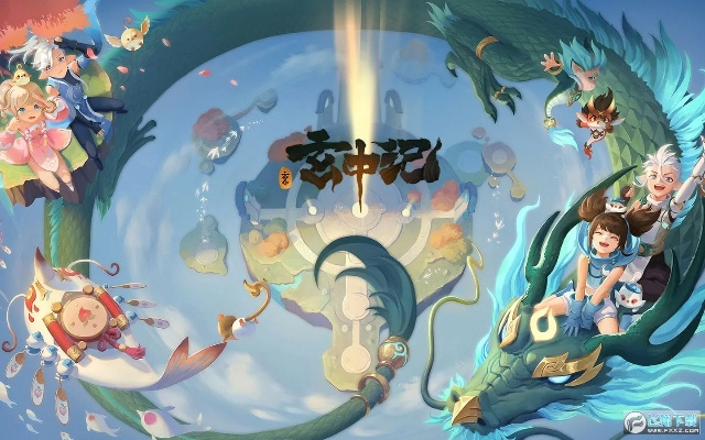 玄中记职业攻略：职业选择推荐