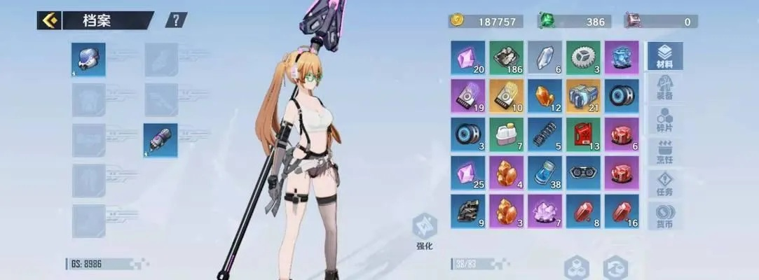 幻塔巅峰联赛武器搭配技巧