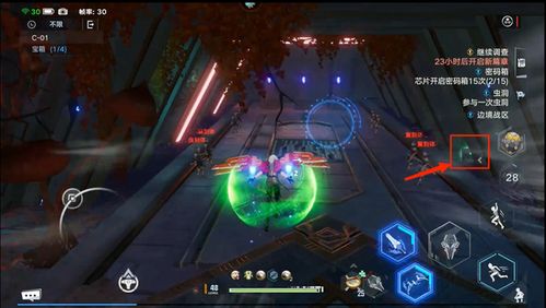 幻塔卢米纳号宝箱位置揭秘