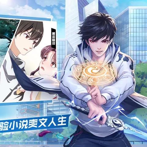 《零号任务》攻略速览：玩法揭秘抢先看