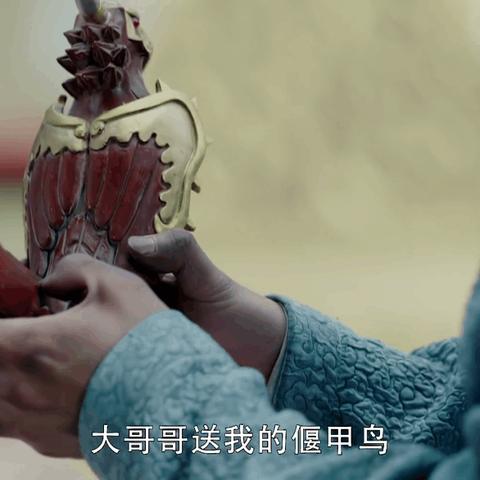 《古剑奇谭木语人》新偃甲登场