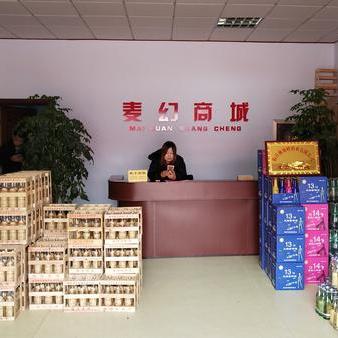 幻塔蜂蜜采集点分布获取攻略