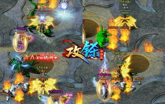 上古灵妖睚眦阵容搭配攻略