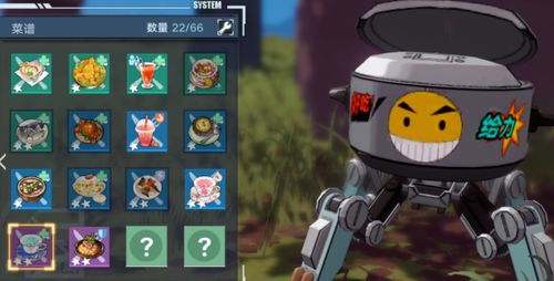 幻塔恩利尔堡垒密码及宝箱密码揭晓