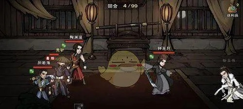 烟雨江湖灵兰功支线任务攻略