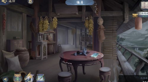 武林闲侠水坞林副本通关秘籍