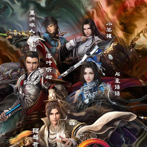 剑侠3职业排行：最强职业推荐指南