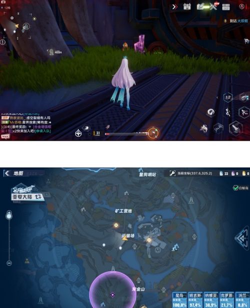 幻塔耶勒黑核彩蛋获取攻略