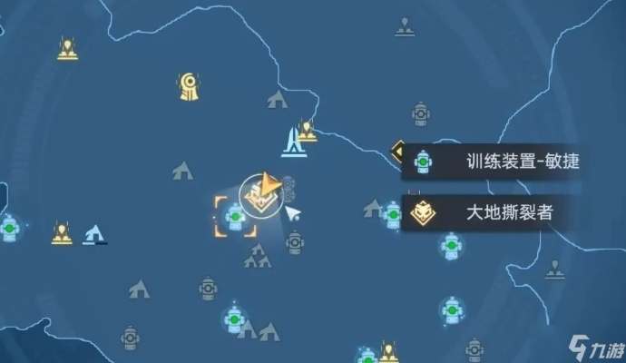 幻塔巨人波姆位置揭秘