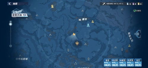 基于幻塔莫古多任务攻略，核心位置详解