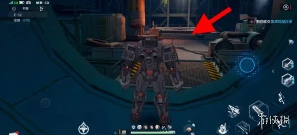 幻塔E02宝箱位置揭秘