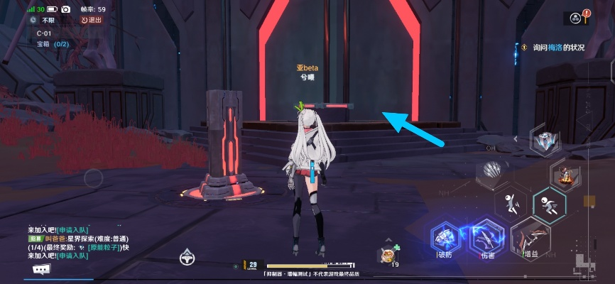 幻塔油井基地副本进入问题及解决技巧