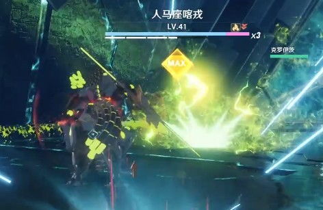 幻塔阿波菲斯BOSS攻略