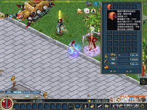 《征服古卷：文明玩法攻略》