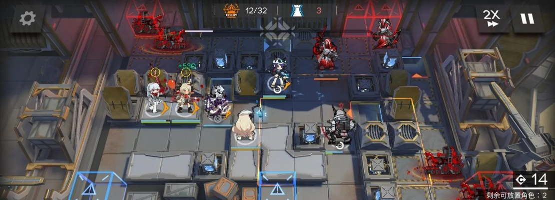 明日方舟BI-7通关攻略