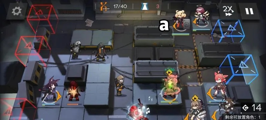 明日方舟BI-7通关攻略