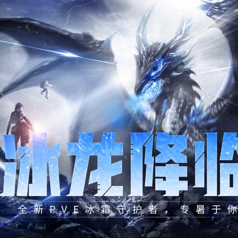 幻塔虚空裂缝攻略：高效副本打法