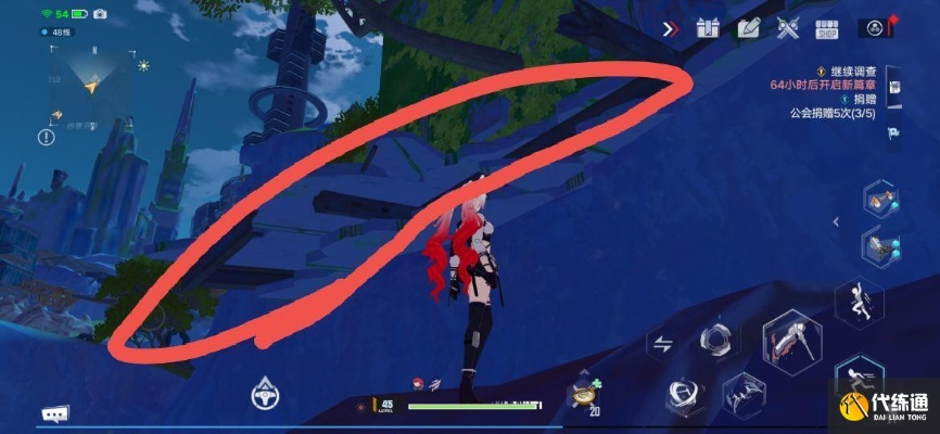 幻塔克罗恩矿区隐藏任务攻略