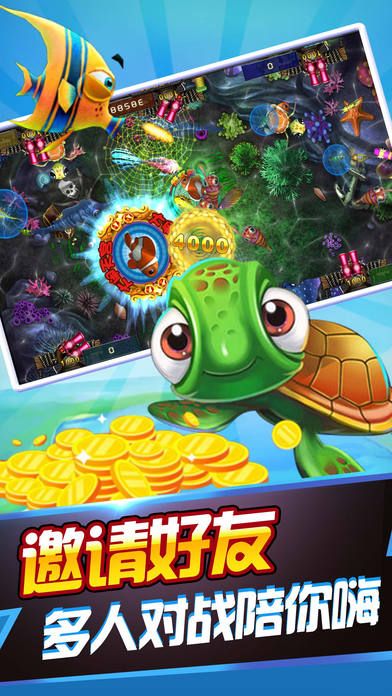 AG捕鱼放水时间攻略与技巧，轻松突破游戏难关