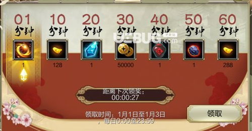 天龙3D全新阵营玩法攻略：保姆级教学，轻松玩转核心语义