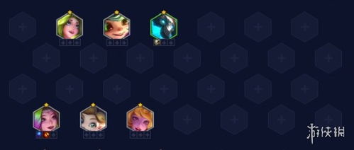 金铲铲之战剑姬阵容攻略