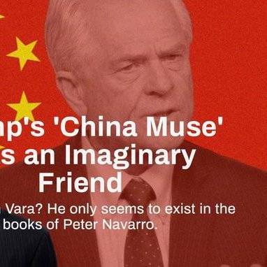 缪斯计划角色初览：核心人物概览