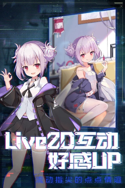 魂器学院兑换码2021礼包码分享