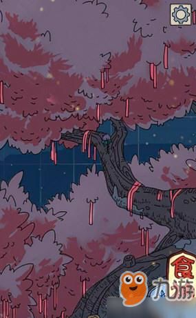 幻塔炎龙果获取位置攻略