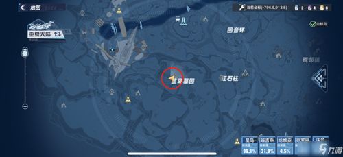 幻塔食材获取分布位置大全