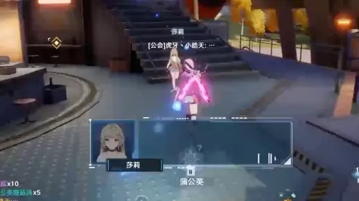 幻塔悬赏任务解锁攻略