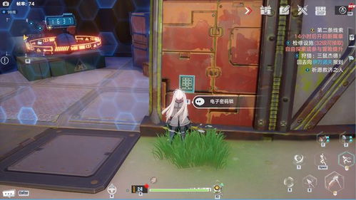 幻塔原能塔解锁攻略，设施解锁方法