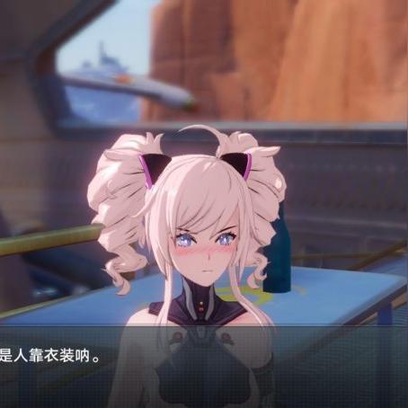 幻塔黑鸦冥镰武器效果解析