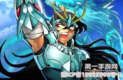 《圣斗士星矢：重生》紫龙实战攻略