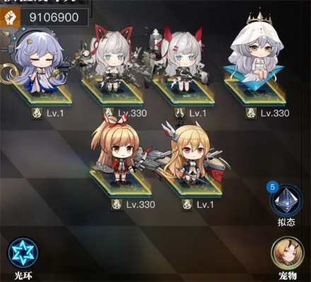 《零之战线皇家阵营攻略：角色培养必看》