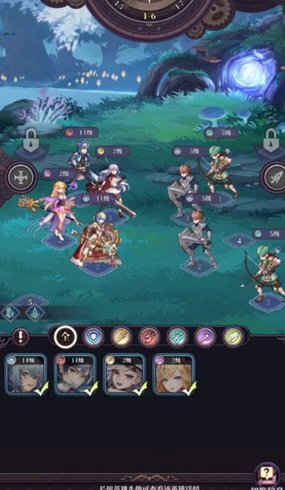 绯石之心红魔石获取攻略