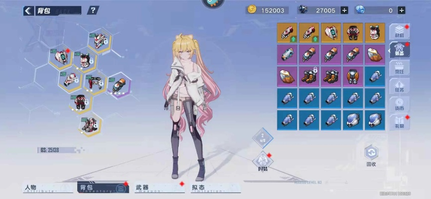 幻塔钛晶功效及获取攻略