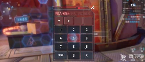 幻塔电子密码锁密码大全攻略