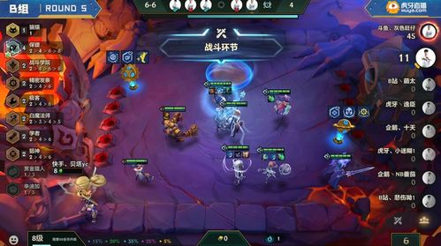 金铲铲之战保镖狙神攻略：阵容玩法解析