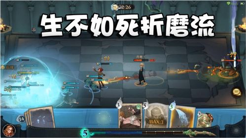 哈利波特觉醒鸟蛇迷踪道具获取攻略